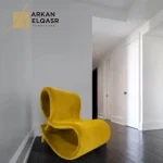 كرسي استرخاء بشكل مودرن
