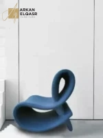 كرسي استرخاء بشكل مودرن