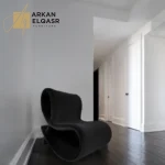 كرسي استرخاء بشكل مودرن