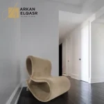 كرسي استرخاء بشكل مودرن