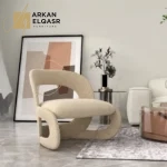 كرسي مفرد بحواف دائرية حديثة