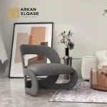 كرسي مفرد بحواف دائرية حديثة