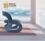 كرسي مفرد بحواف دائرية حديثة