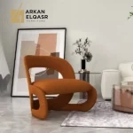 كرسي مفرد بحواف دائرية حديثة