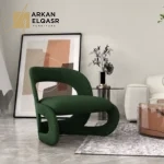 كرسي مفرد بحواف دائرية حديثة