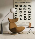 كرسي هزاز علي شكل سمكة مع مسند قدم