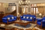 كنب مودرن بتصميم ملكي