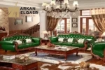 كنب مودرن بتصميم ملكي