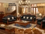 كنب مودرن بتصميم ملكي