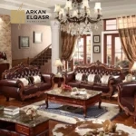 كنب مودرن بتصميم ملكي