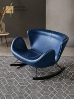 كنب استرخاء مودرن هزاز