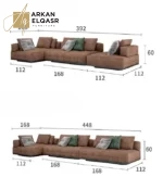 كنب زاوية فخم بتصميم مودرن