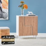 خزانة أحذية 12 زوجًا بتصميم كريسينت