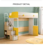 ⁦سرير اطفال دورين مع درج و وحدات تخزين⁩ - الصورة ⁦6⁩