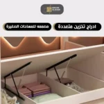 ⁦سرير أطفال دورين بتصاميم متنوعة – خشب متين وسلال تخزين – آمن ومثالي للمساحات الصغيرة⁩ - الصورة ⁦17⁩