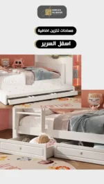 ⁦سرير أطفال دورين بتصاميم متنوعة – خشب متين وسلال تخزين – آمن ومثالي للمساحات الصغيرة⁩ - الصورة ⁦5⁩