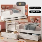 ⁦سرير أطفال دورين بتصاميم متنوعة – خشب متين وسلال تخزين – آمن ومثالي للمساحات الصغيرة⁩ - الصورة ⁦9⁩