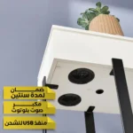 ⁦طاولة جانبية بسطح خشبي من كوزي⁩ - الصورة ⁦5⁩