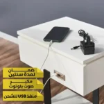 ⁦طاولة جانبية بسطح خشبي من كوزي⁩ - الصورة ⁦4⁩