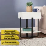 ⁦طاولة جانبية بسطح خشبي من كوزي⁩ - الصورة ⁦2⁩