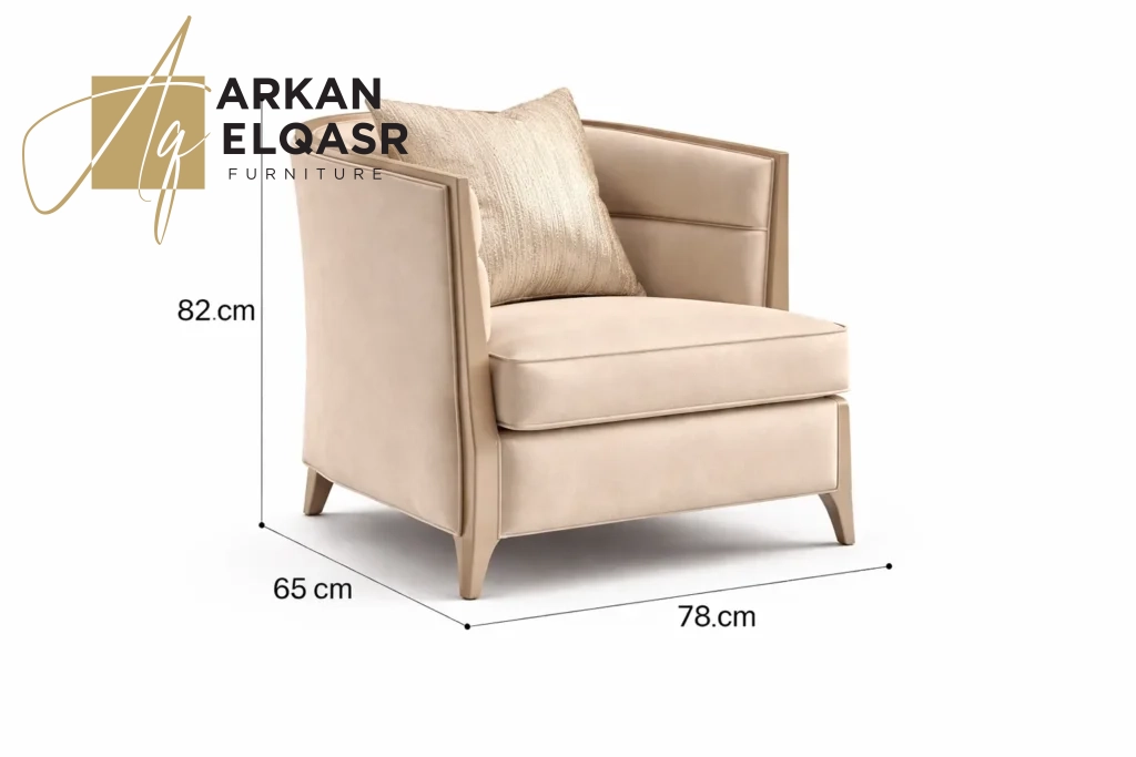 طقم كنب مودرن كلاسيك