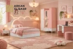 غرفة نوم هارت بتصميم مميزة