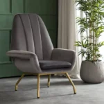 كرسي مودرن بتصميم راقي