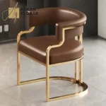 كرسي جلد