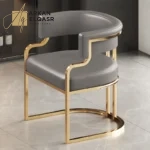 كرسي جلد