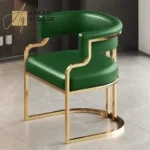 كرسي جلد