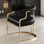 كرسي جلد