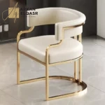 كرسي جلد