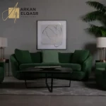 كنب مودرن زاوية من تصميم نارسيس