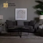 كنب مودرن زاوية من تصميم نارسيس