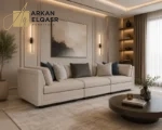 كنب مودرن بتصميم راقي