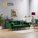 كنب مودرن بتصميم أفيري