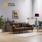 كنب مودرن بتصميم أفيري