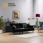 كنب مودرن بتصميم أفيري