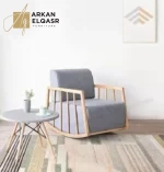 كرسي هزاز خشب حديث