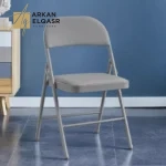 الكرسي