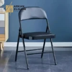 الكرسي