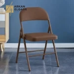 الكرسي