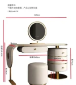 ⁦تسريحة غرفة نوم مغطاة بالجلد مع كرسي ومرأة فاخرة⁩ - الصورة ⁦16⁩