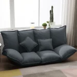 جلسة-ارضية-