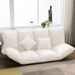 جلسة-ارضية-2