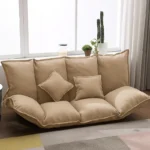 جلسة-ارضية-