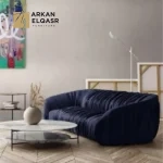 كنبة بتصميم مميز انيق