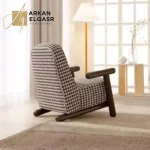 كرسي مفرد بخامات عالية الجودة