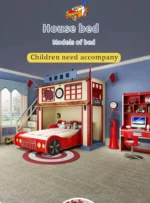 ⁦سرير أطفال بتصميم سيارة رياضية – هيكل بلاستيكي متين – ألوان زاهية – آمن وممتع – ضمان سنتين⁩ - الصورة ⁦3⁩