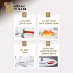 طقم طاولة طعام فخم لـ 6 أشخاص – تصميم عصري بكراسي متنوعة – سطح رخامي – أرجل ذهبية